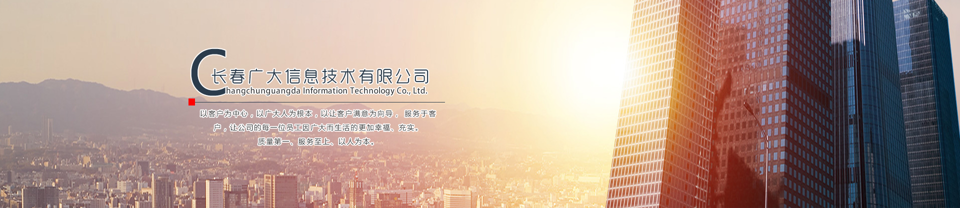 廣告圖片小標(biāo)題